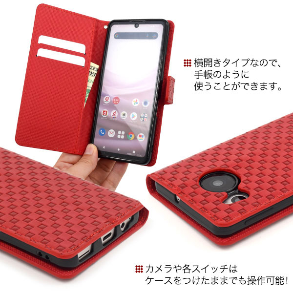 スマホケース スマホカバー スマートフォンケース スマートフォンカバー