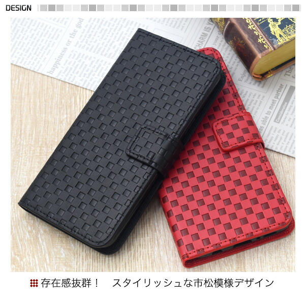 スマホケース スマホカバー スマホフィルム スマホグッズ