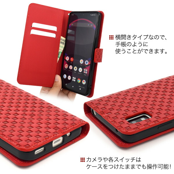 スマホケース スマホカバー スマホフィルム スマホグッズ