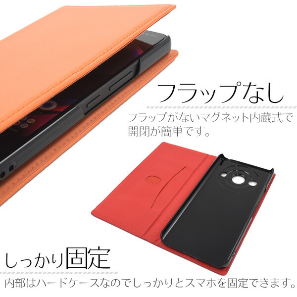 スマホケース スマホカバー スマホフィルム スマホグッズ