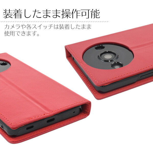 スマホケース スマホカバー スマホフィルム スマホグッズ