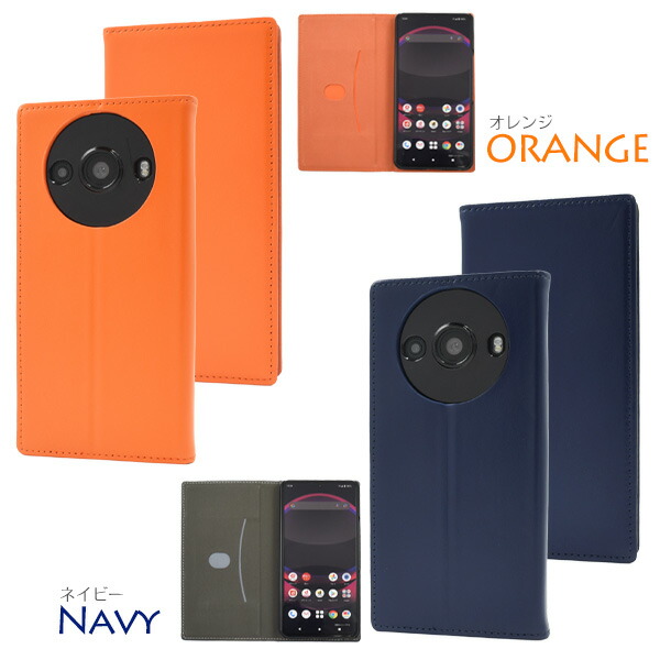 スマホケース スマホカバー スマホフィルム スマホグッズ