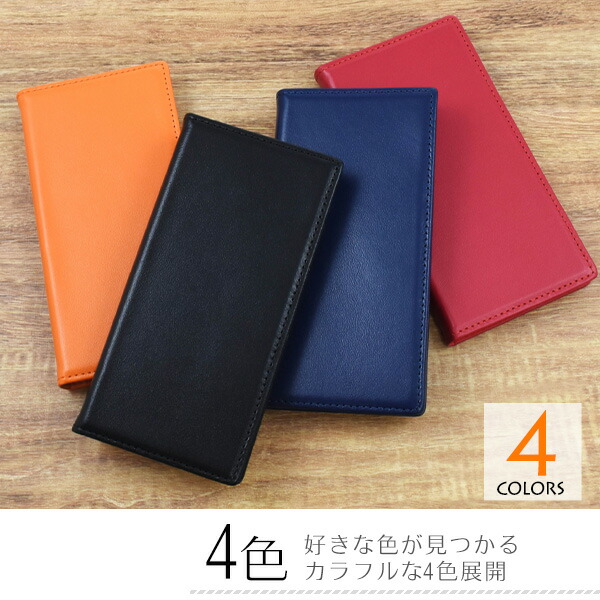 スマホケース スマホカバー スマホフィルム スマホグッズ