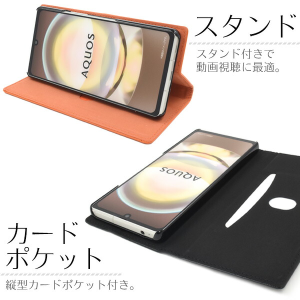 スマホケース スマホカバー スマホフィルム スマホグッズ