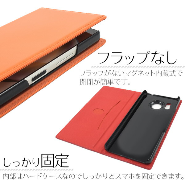 スマホケース スマホカバー スマホフィルム スマホグッズ