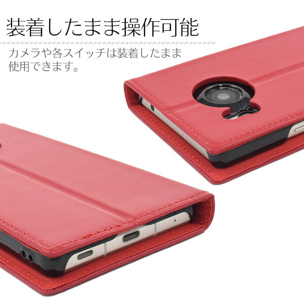 スマホケース スマホカバー スマホフィルム スマホグッズ