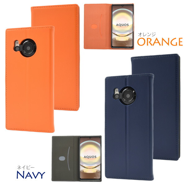 スマホケース スマホカバー スマホフィルム スマホグッズ