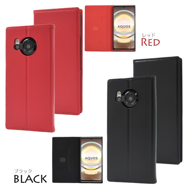 スマホケース スマホカバー スマホフィルム スマホグッズ