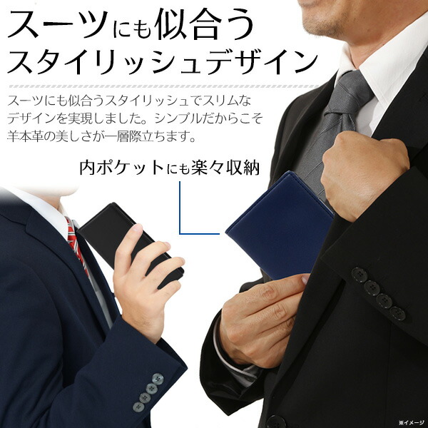 スマホケース スマホカバー スマホフィルム スマホグッズ