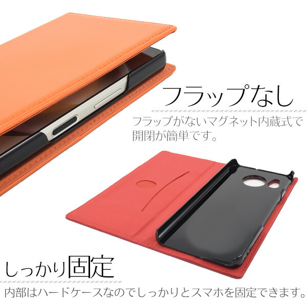 スマホケース スマホカバー スマホフィルム スマホグッズ