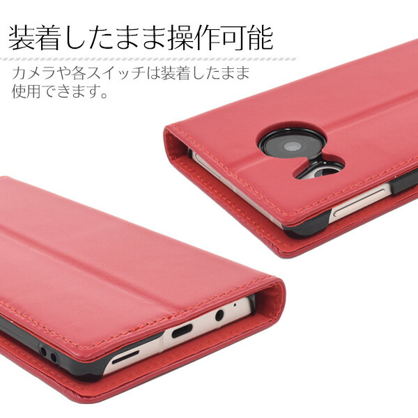 スマホケース スマホカバー スマホフィルム スマホグッズ