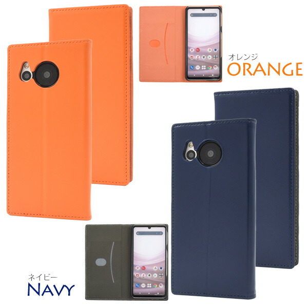 スマホケース スマホカバー スマホフィルム スマホグッズ