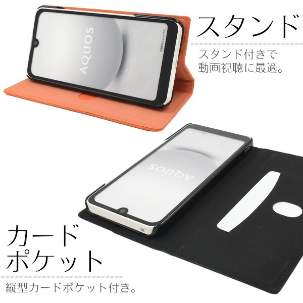 スマホケース スマホカバー スマホフィルム スマホグッズ