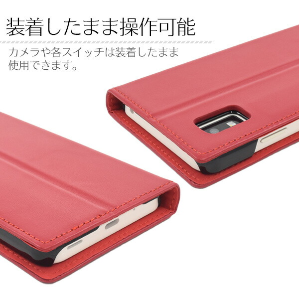 スマホケース スマホカバー スマホフィルム スマホグッズ