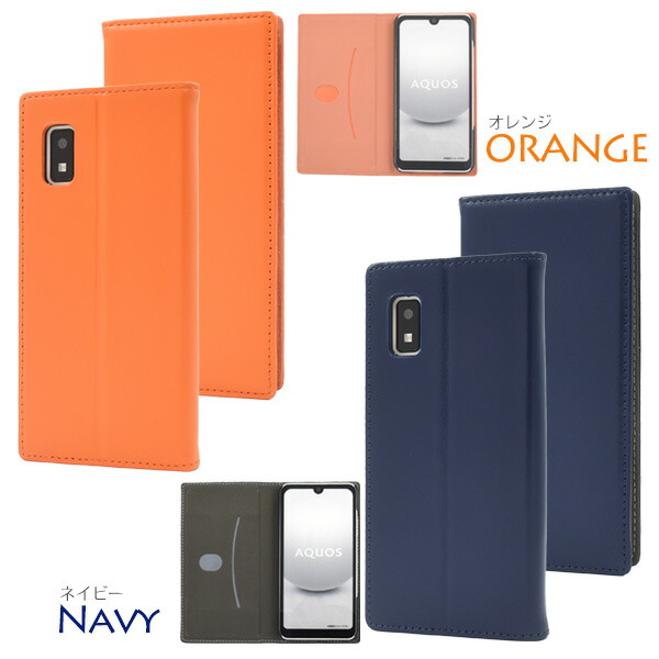 スマホケース スマホカバー スマホフィルム スマホグッズ