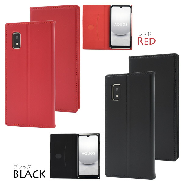 スマホケース スマホカバー スマホフィルム スマホグッズ