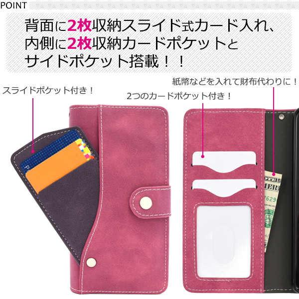 スマホケース スマホカバー スマホフィルム スマホグッズ