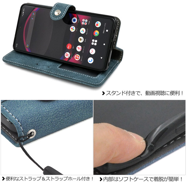 スマホケース スマホカバー スマホフィルム スマホグッズ