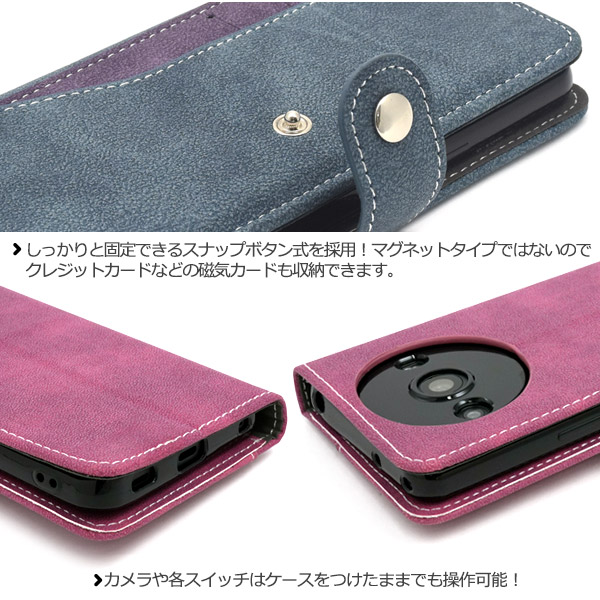 スマホケース スマホカバー スマホフィルム スマホグッズ