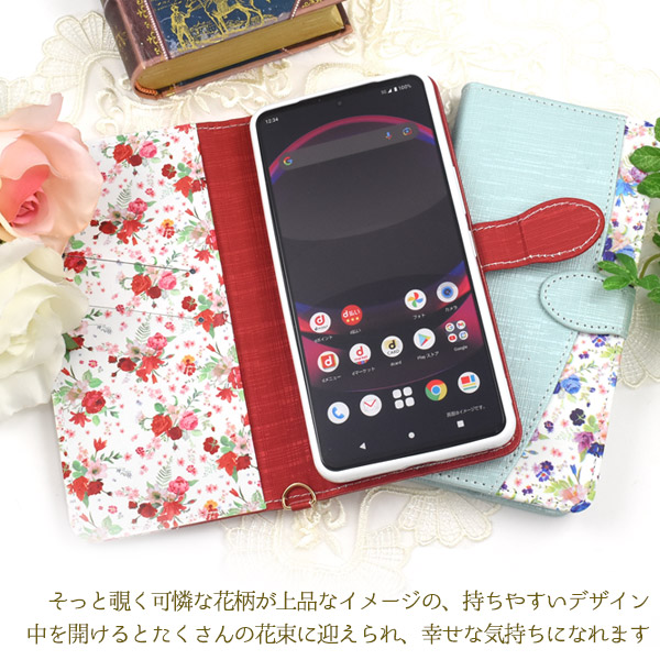 スマホケース スマホカバー スマホフィルム スマホグッズ