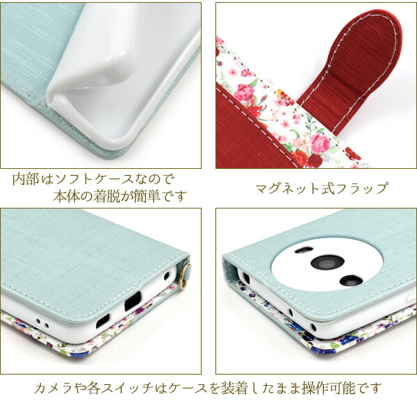 スマホケース スマホカバー スマホフィルム スマホグッズ