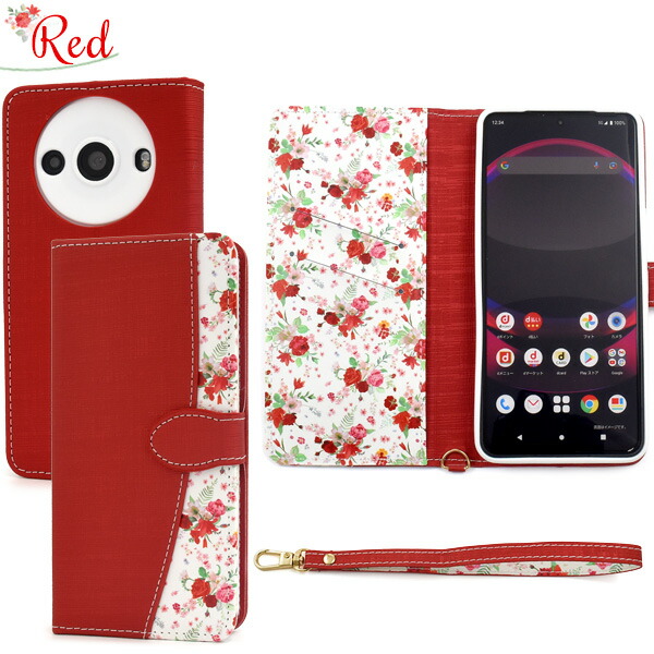 スマホケース スマホカバー スマホフィルム スマホグッズ