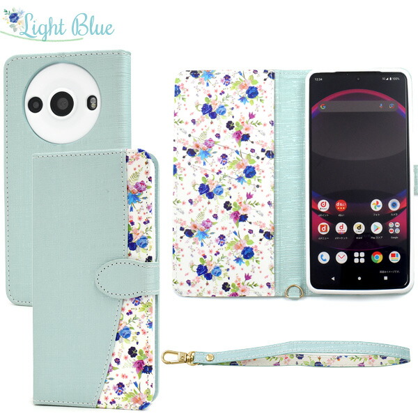 スマホケース スマホカバー スマホフィルム スマホグッズ