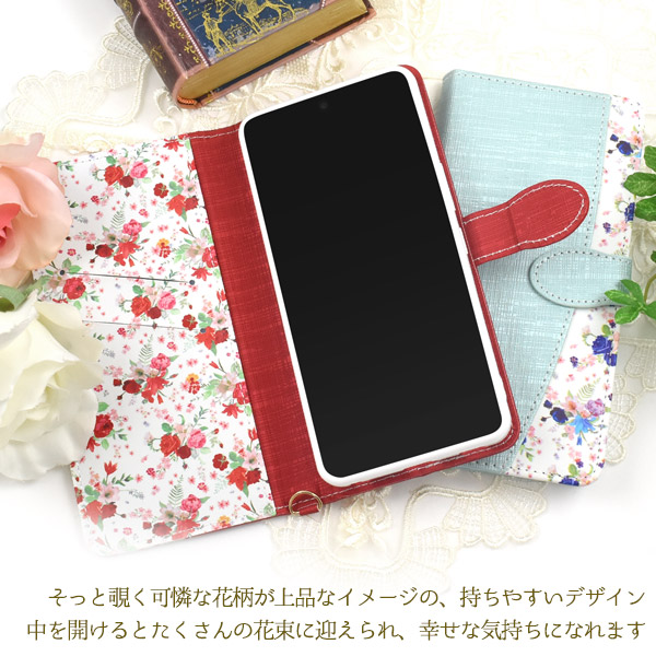 スマホケース スマホカバー スマホフィルム スマホグッズ