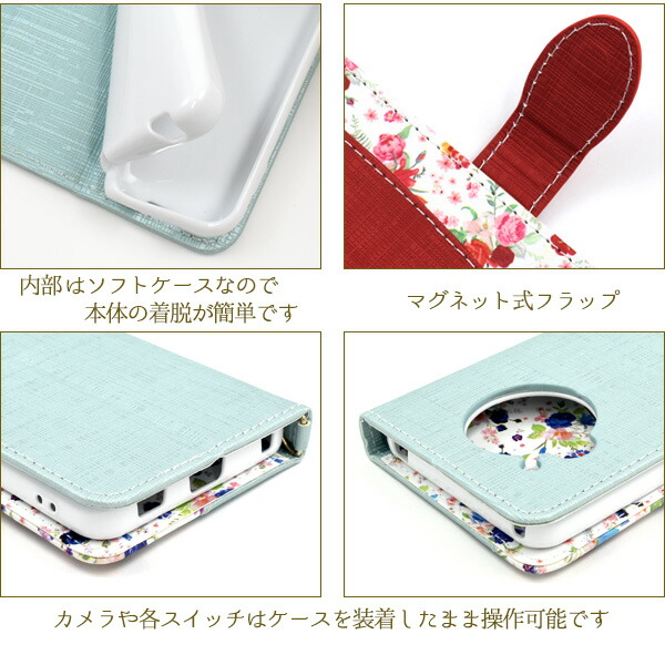 スマホケース スマホカバー スマホフィルム スマホグッズ