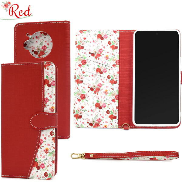 スマホケース スマホカバー スマホフィルム スマホグッズ