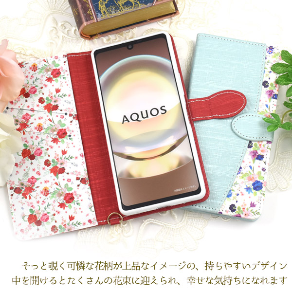 スマホケース スマホカバー スマホフィルム スマホグッズ