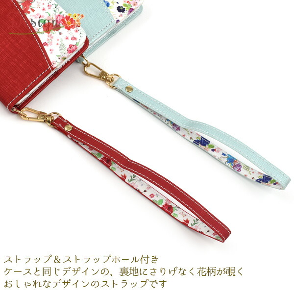 スマホケース スマホカバー スマホフィルム スマホグッズ