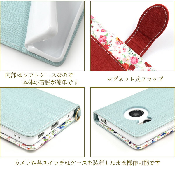 スマホケース スマホカバー スマホフィルム スマホグッズ