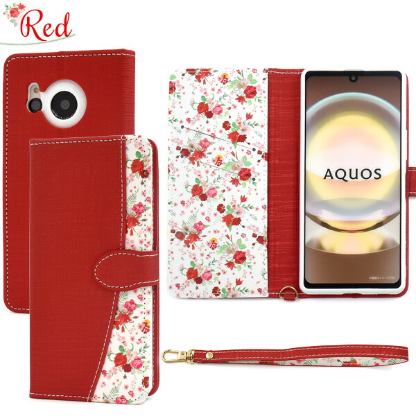 スマホケース スマホカバー スマホフィルム スマホグッズ