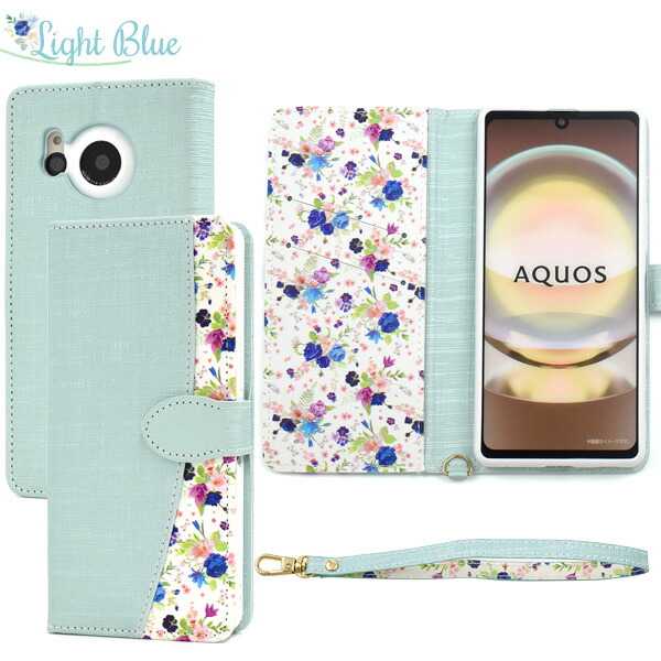 スマホケース スマホカバー スマホフィルム スマホグッズ