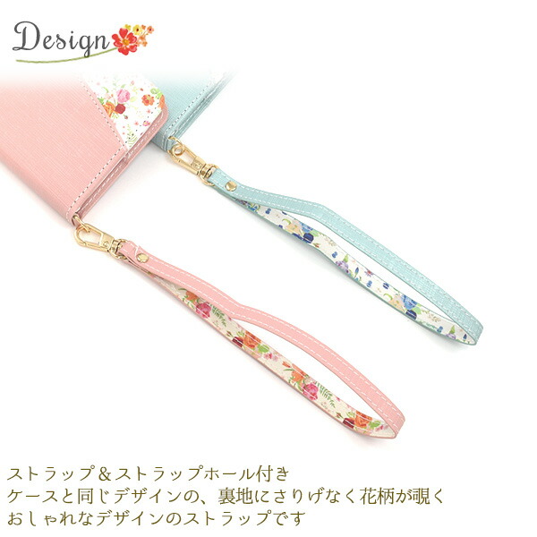 スマホケース スマホカバー スマホフィルム スマホグッズ