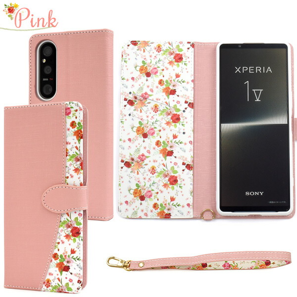 スマホケース スマホカバー スマホフィルム スマホグッズ