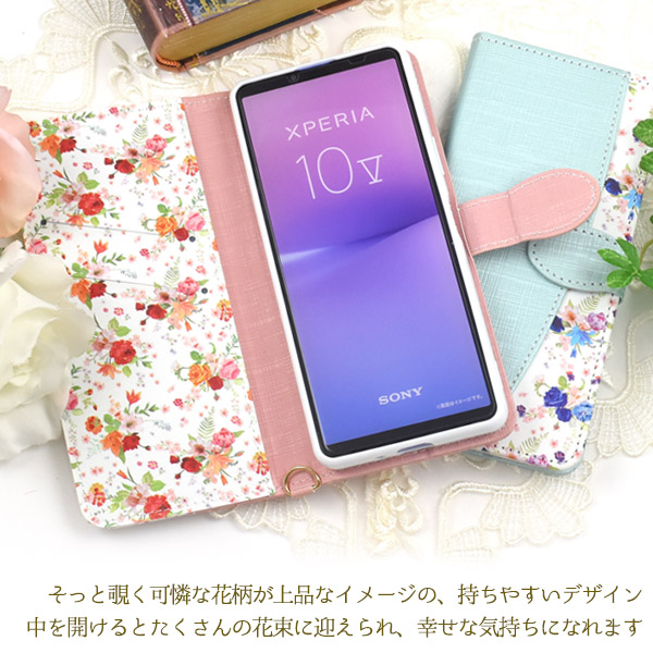 スマホケース スマホカバー スマホフィルム スマホグッズ