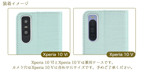 スマホケース スマホカバー スマホフィルム スマホグッズ