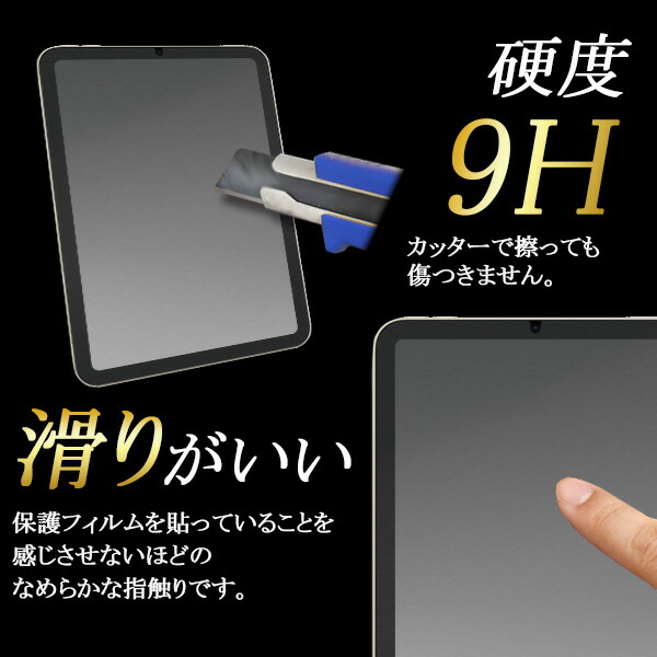 スマホケース スマホカバー スマホフィルム スマホグッズ