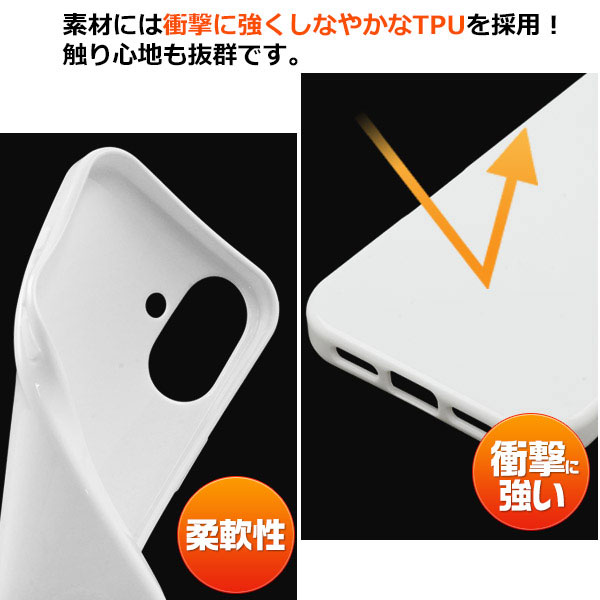 スマホケース スマホカバー スマホフィルム スマホグッズ