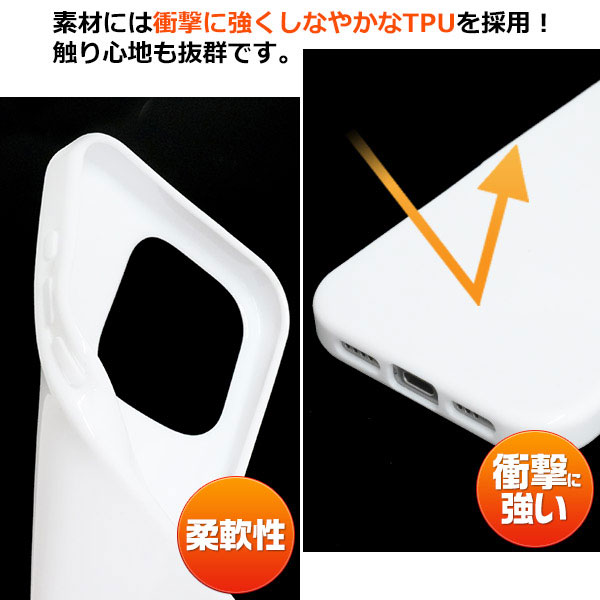 スマホケース スマホカバー スマホフィルム スマホグッズ