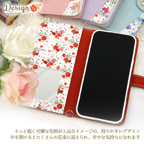 スマホケース スマホカバー スマホフィルム スマホグッズ