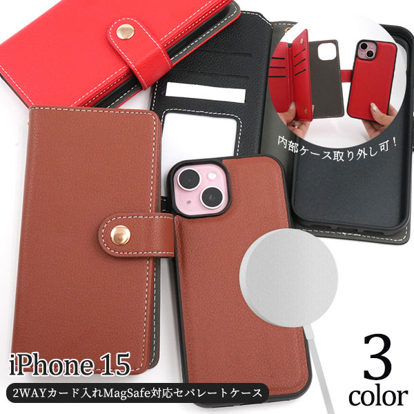 スマホケース スマホカバー スマホフィルム スマホグッズ