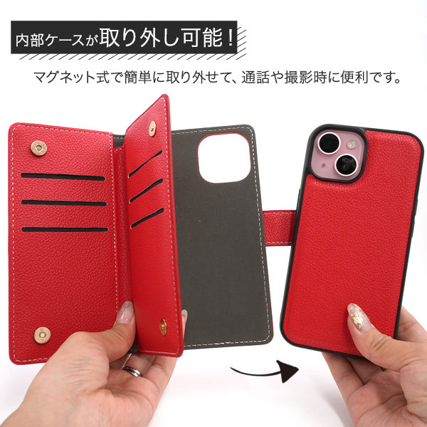 スマホケース スマホカバー スマホフィルム スマホグッズ