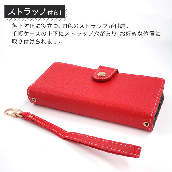 スマホケース スマホカバー スマホフィルム スマホグッズ