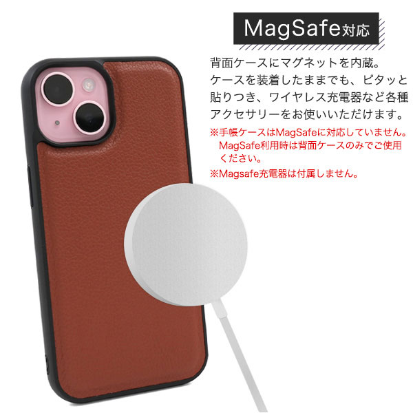 スマホケース スマホカバー スマホフィルム スマホグッズ