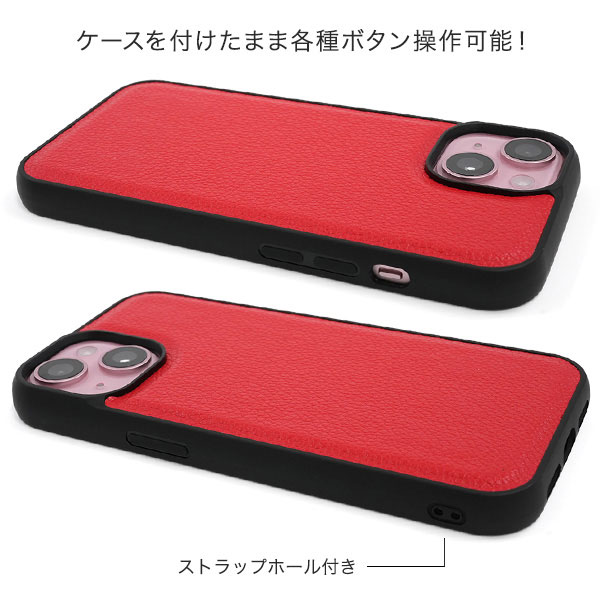スマホケース スマホカバー スマホフィルム スマホグッズ