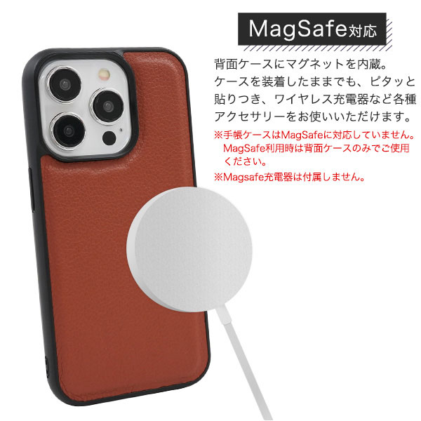 スマホケース スマホカバー スマホフィルム スマホグッズ