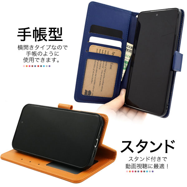 スマホケース スマホカバー スマホフィルム スマホグッズ
